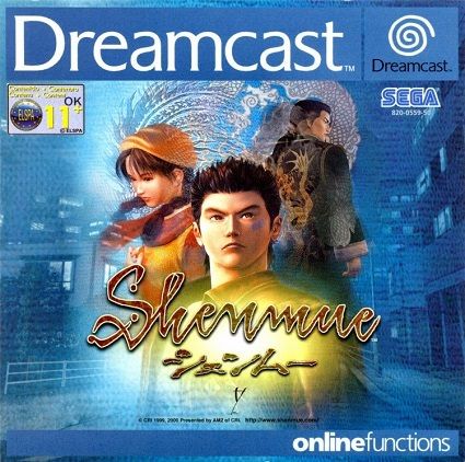 Dreamcast