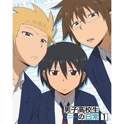 High School Boys