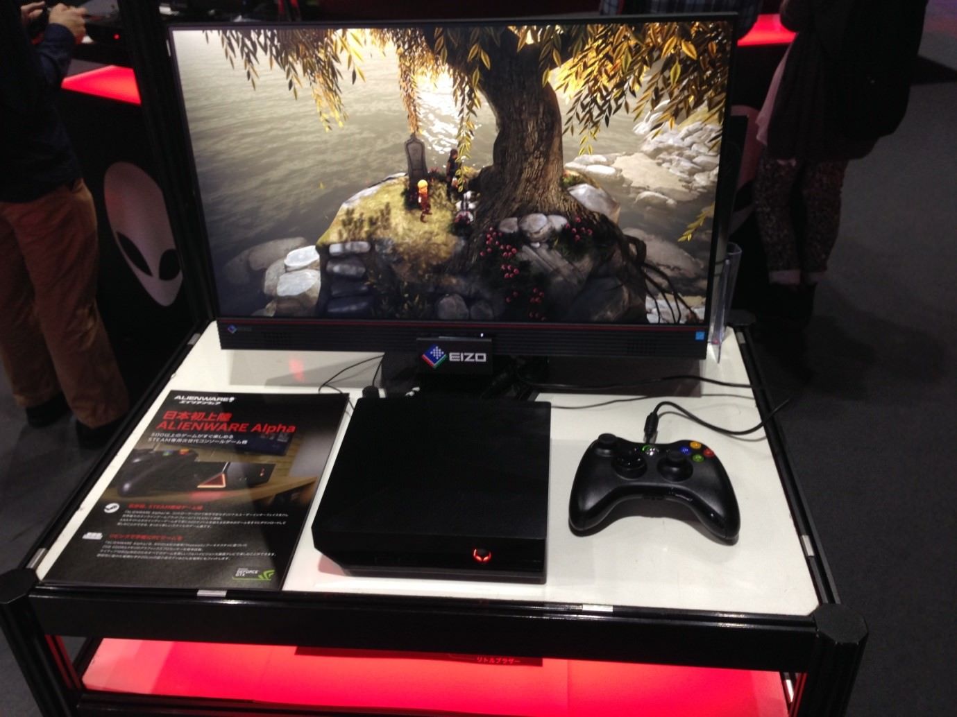 Alienware_TV