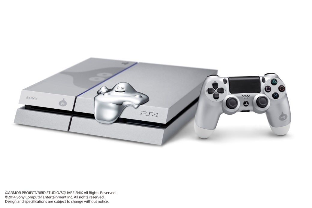 Dragon_Quest_PS4