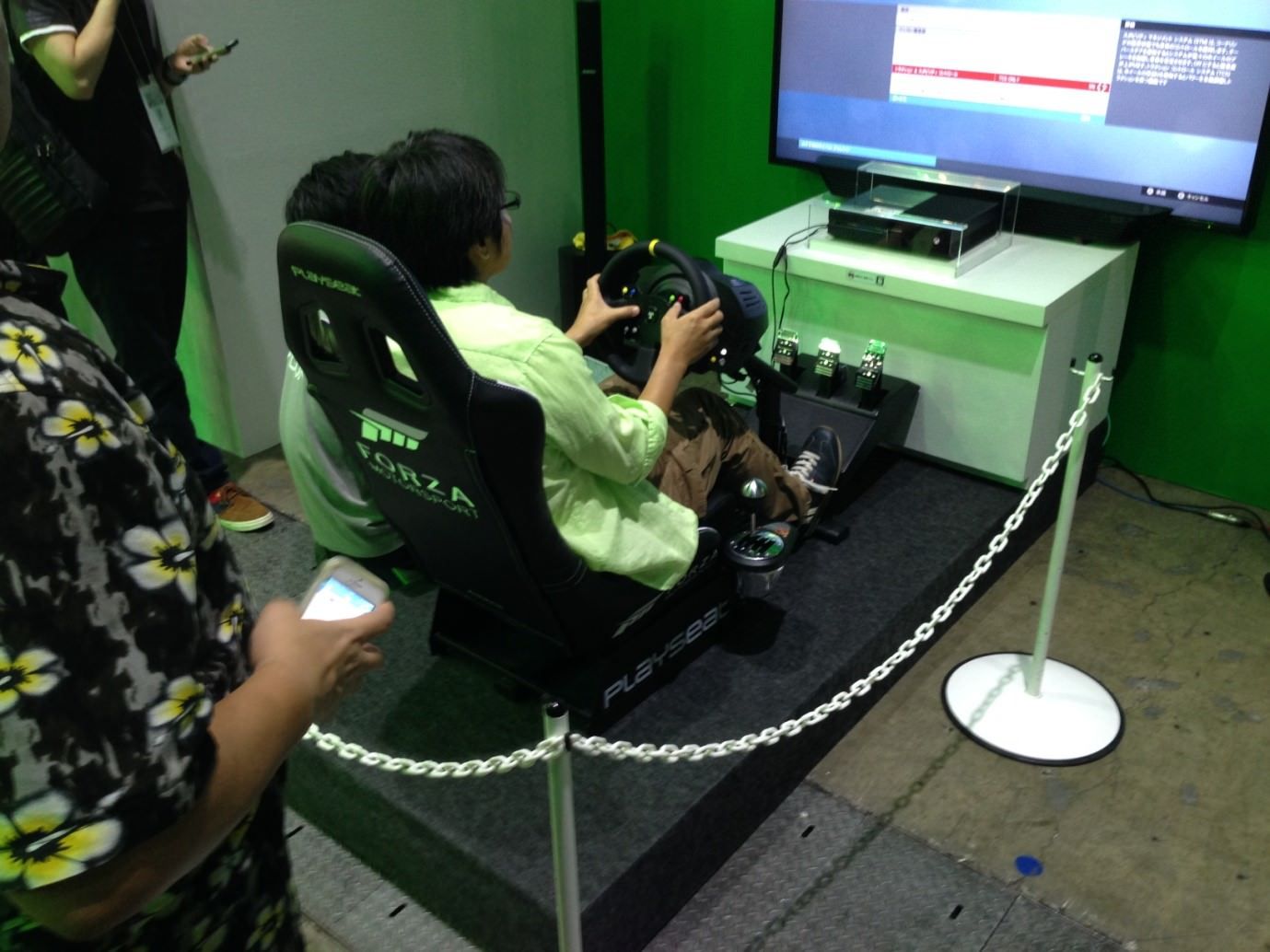 Forza_Testing