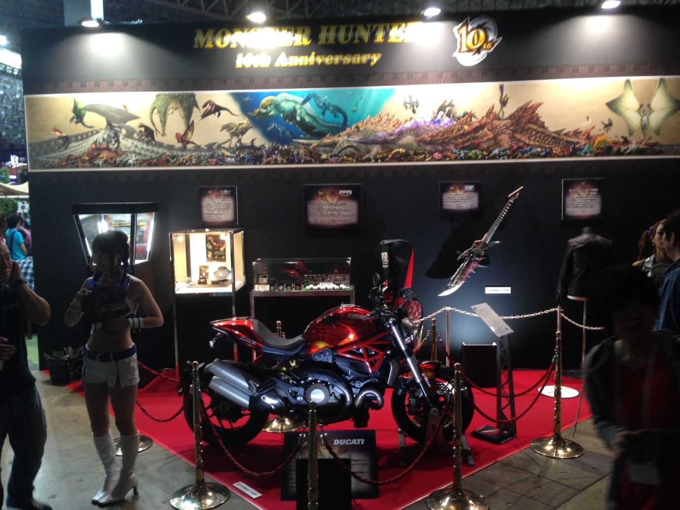 Monster_Hunter_Ducati