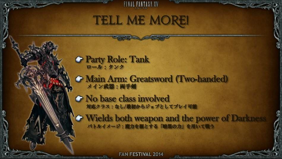 Final Fantasy XIV dark class
