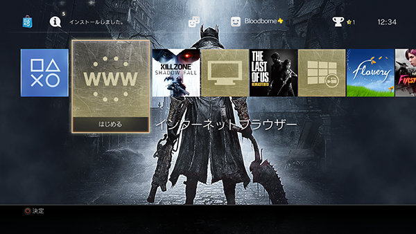 BloodbornePS4Theme