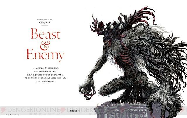 bloodborneart4