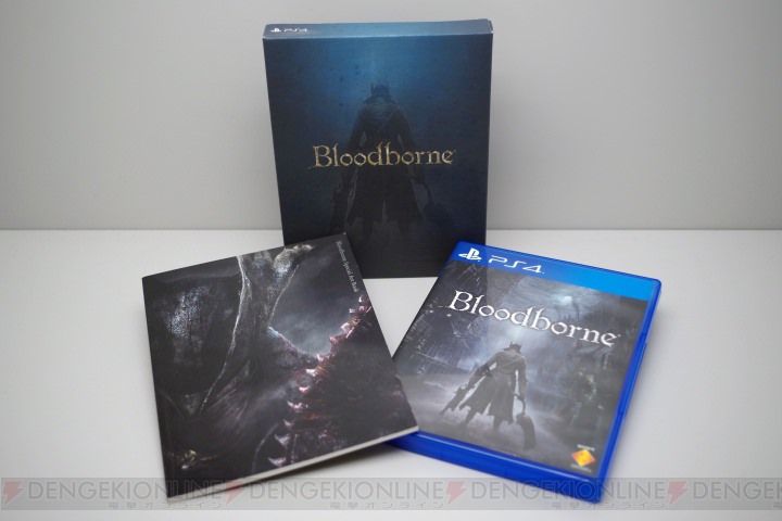 bloodborneboxing