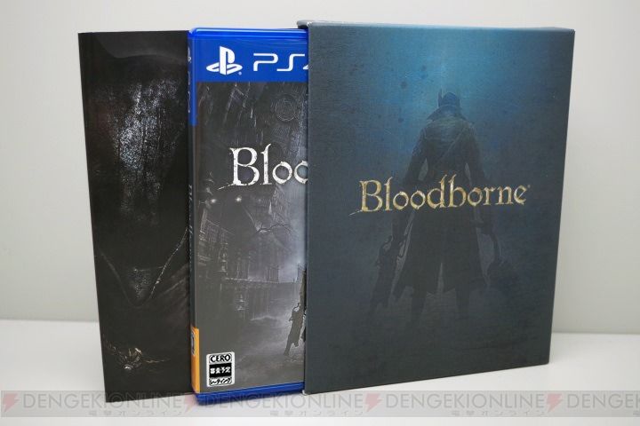 Bloodborne PS4