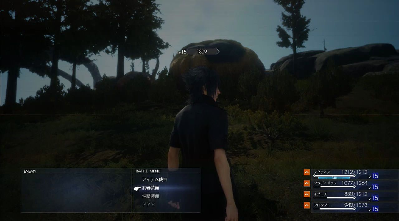 FF XV 1