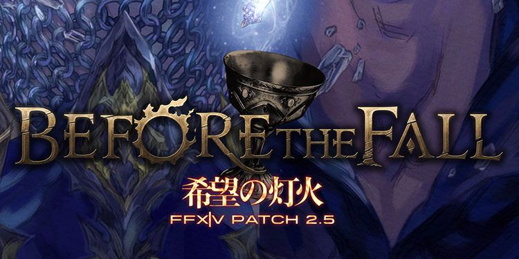 FF before the fall