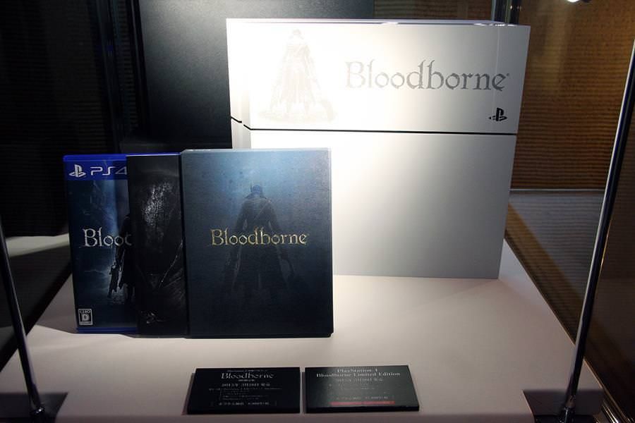 bloodborne-bundle-display