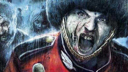 ZombiU   banner image