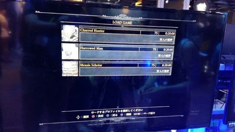 bloodborne-demo-classes-tgs