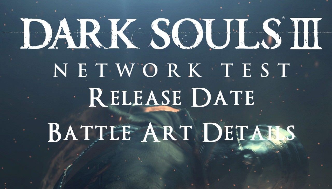 darksouls3-network-test