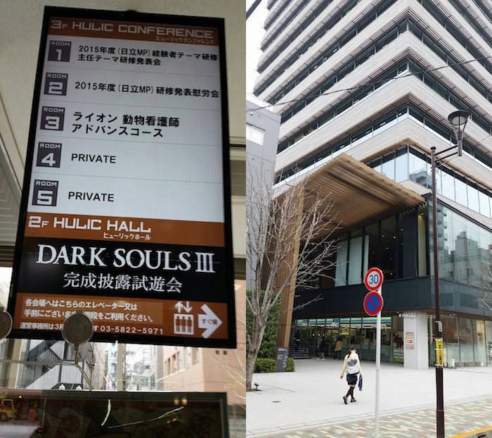 dark souls 3 launch party1