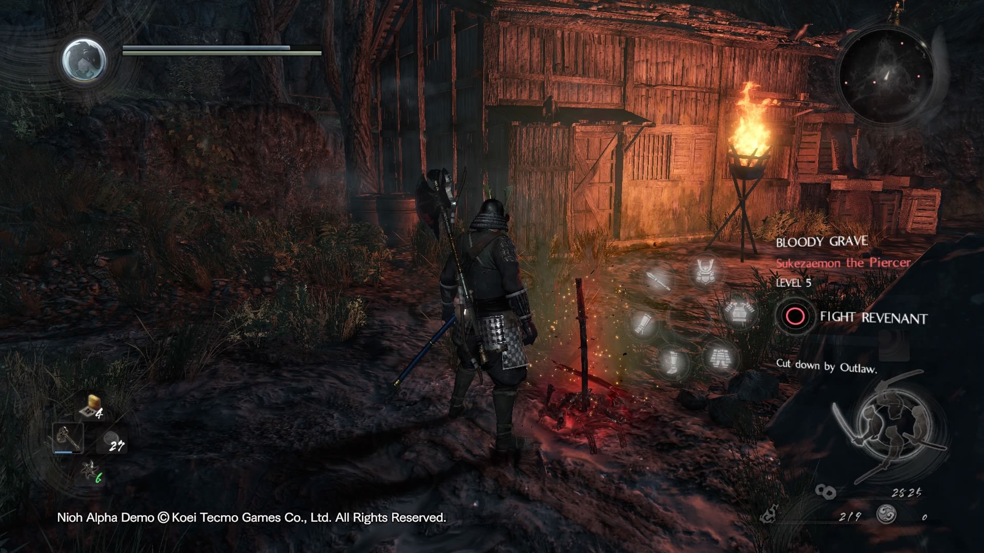 Nioh Alpha Demo_20160503162421