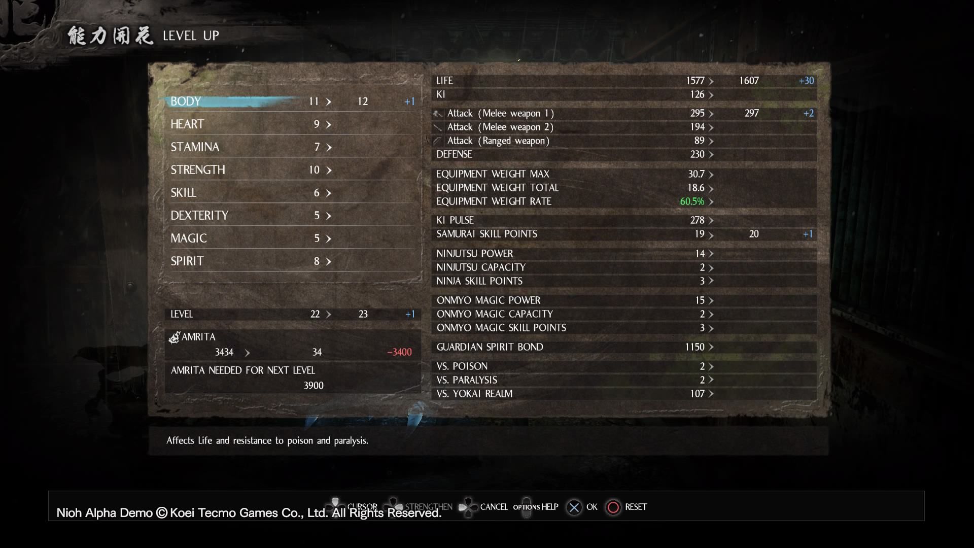 Nioh Alpha Demo_20160503163450