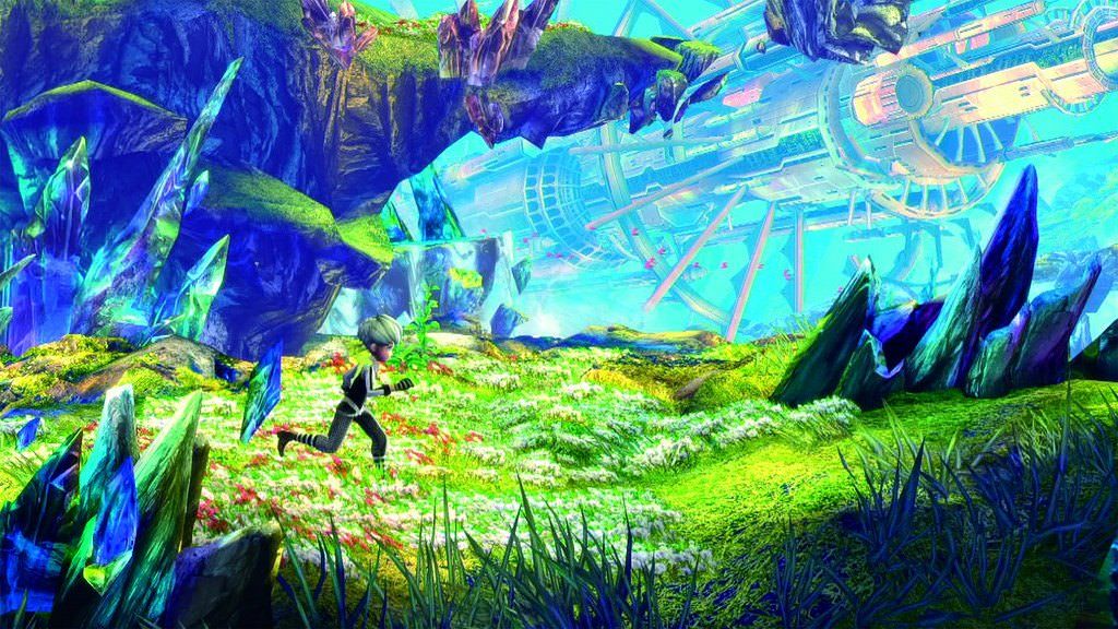 radar exist archive