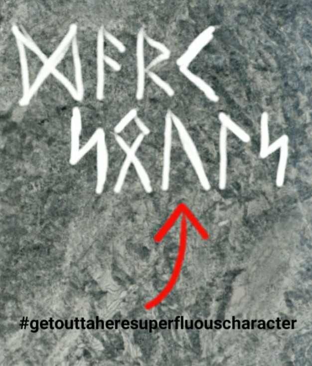 superfluous uruz