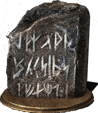 titanite_slab