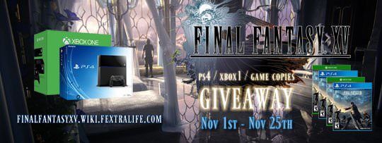 ffxv-giveaway-banner