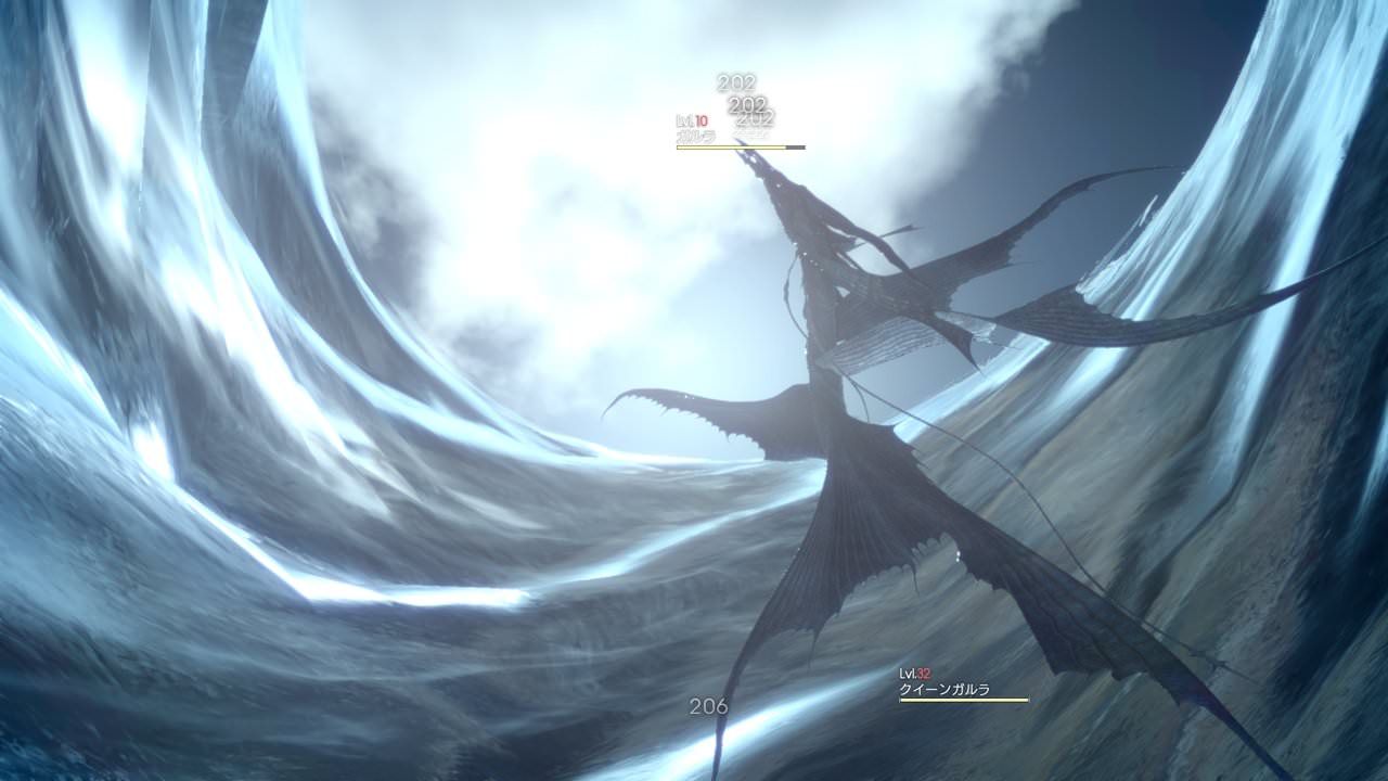 ffxv leviathan 3