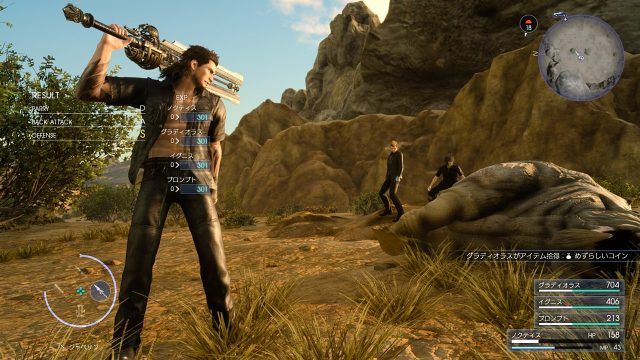 The Week in Wikis: Dark Souls 3 Patch, Nioh Livestream, Final Fantasy XV Countdown &amp; More