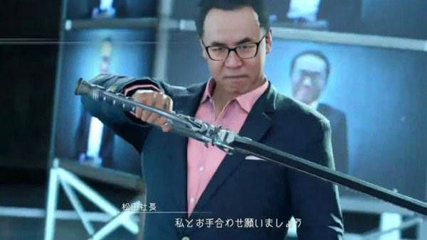 ffxv-boss