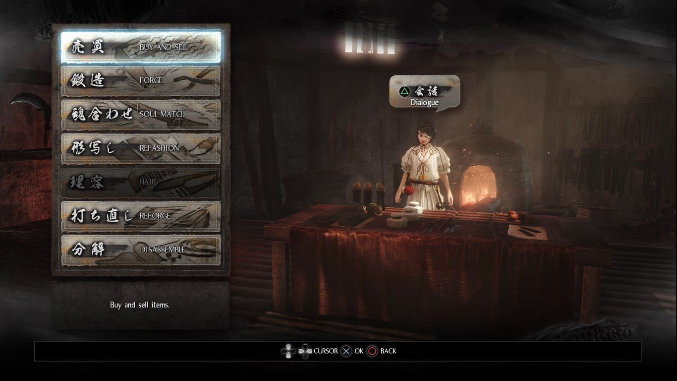 nioh-blacksmith