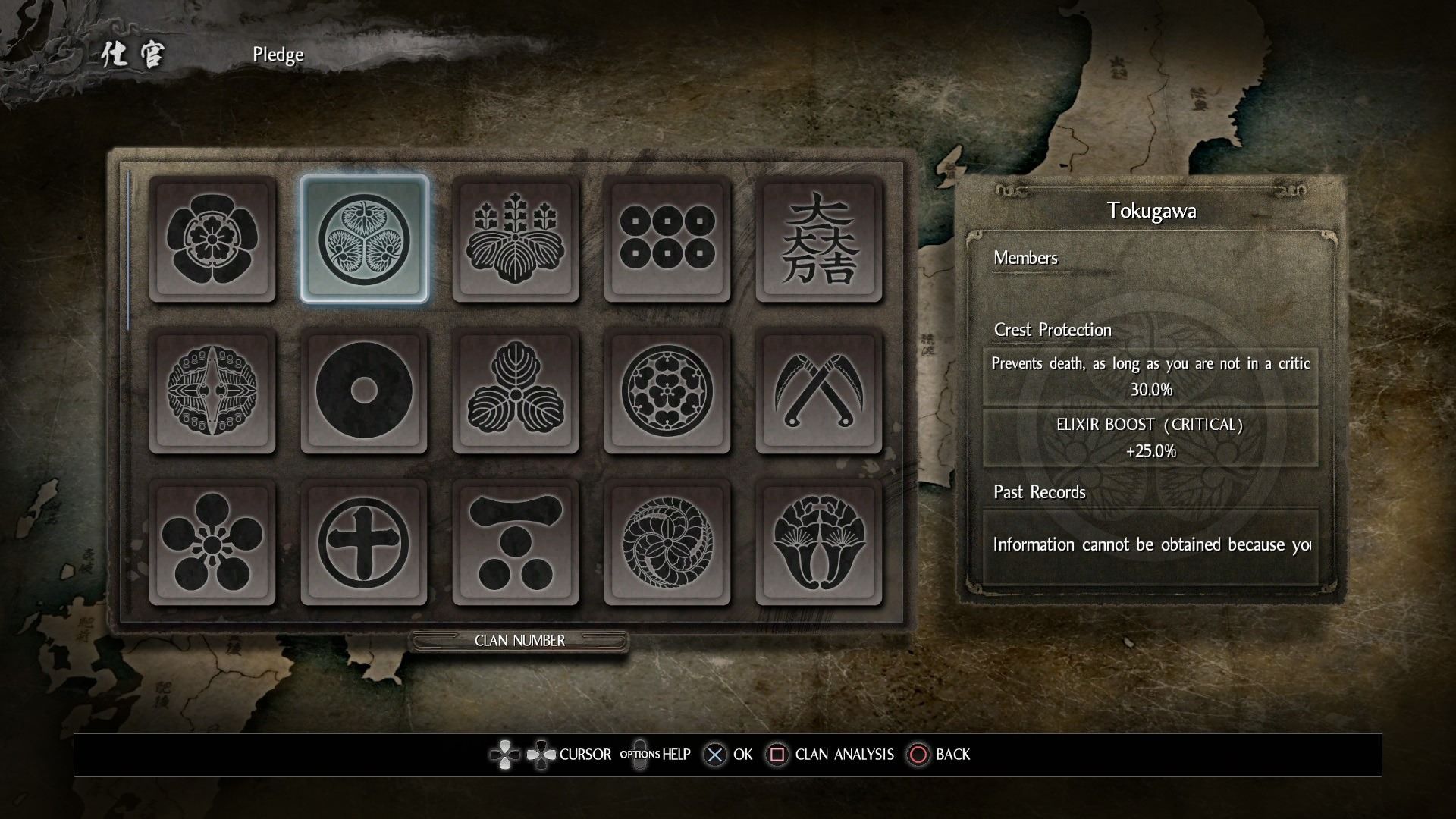 nioh-clans