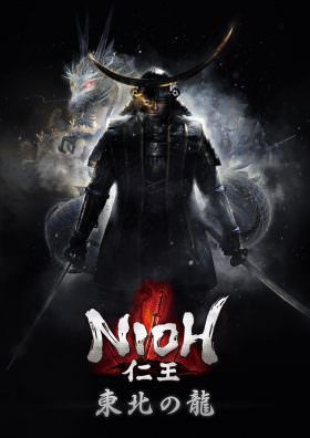 nioh-dlc-poster