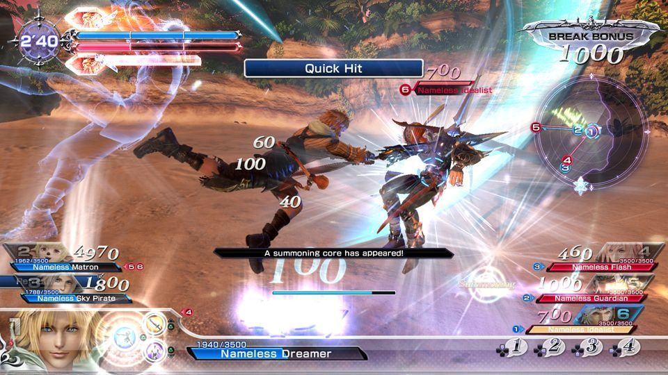 dissidia 1