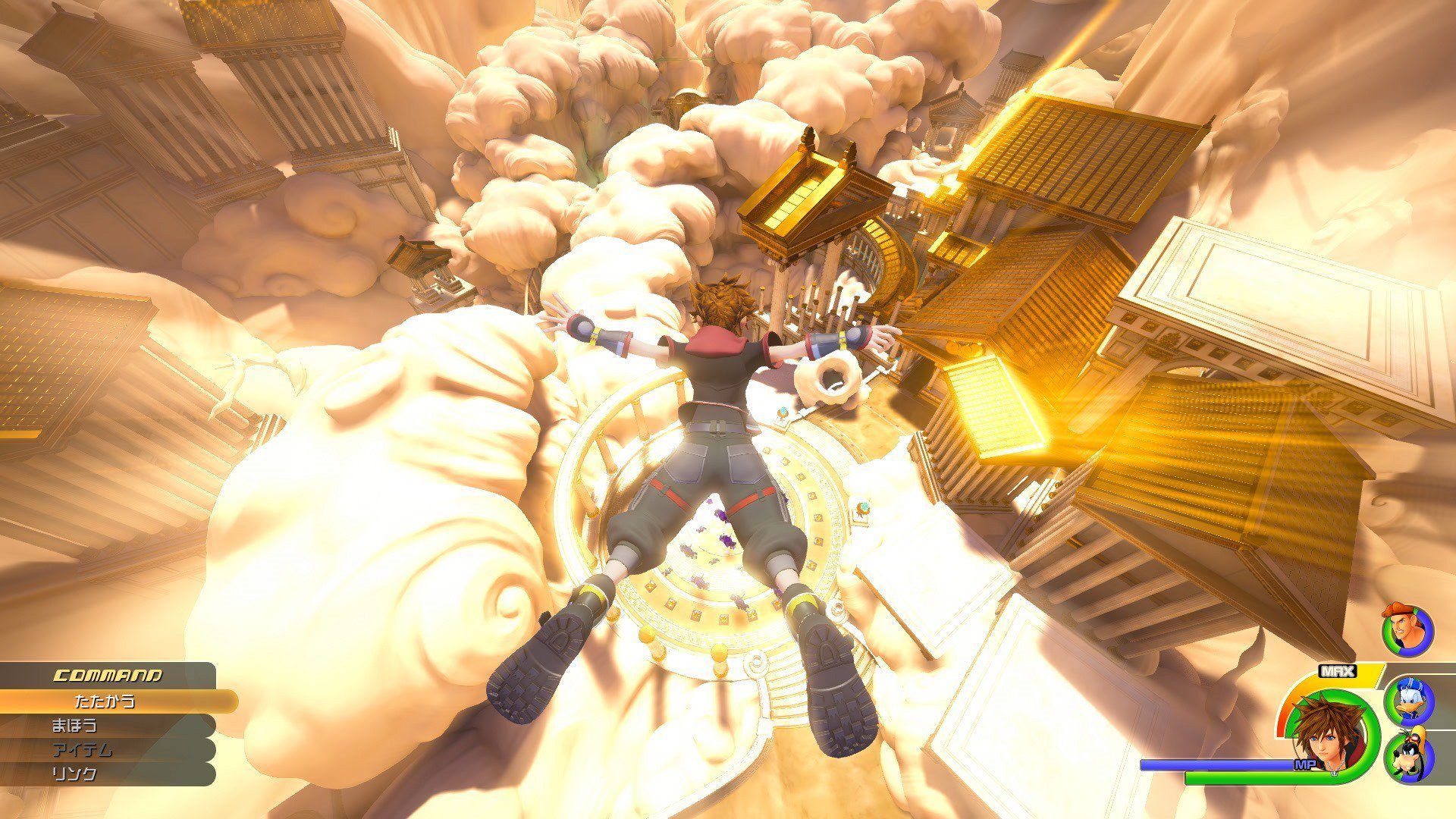 Kingdom Hearts 3