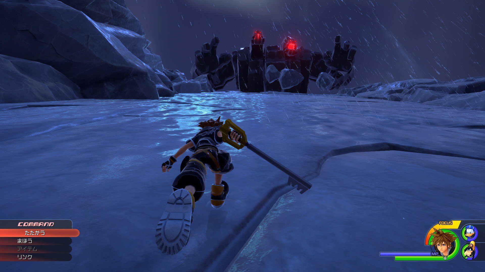 Kingdom Hearts 3