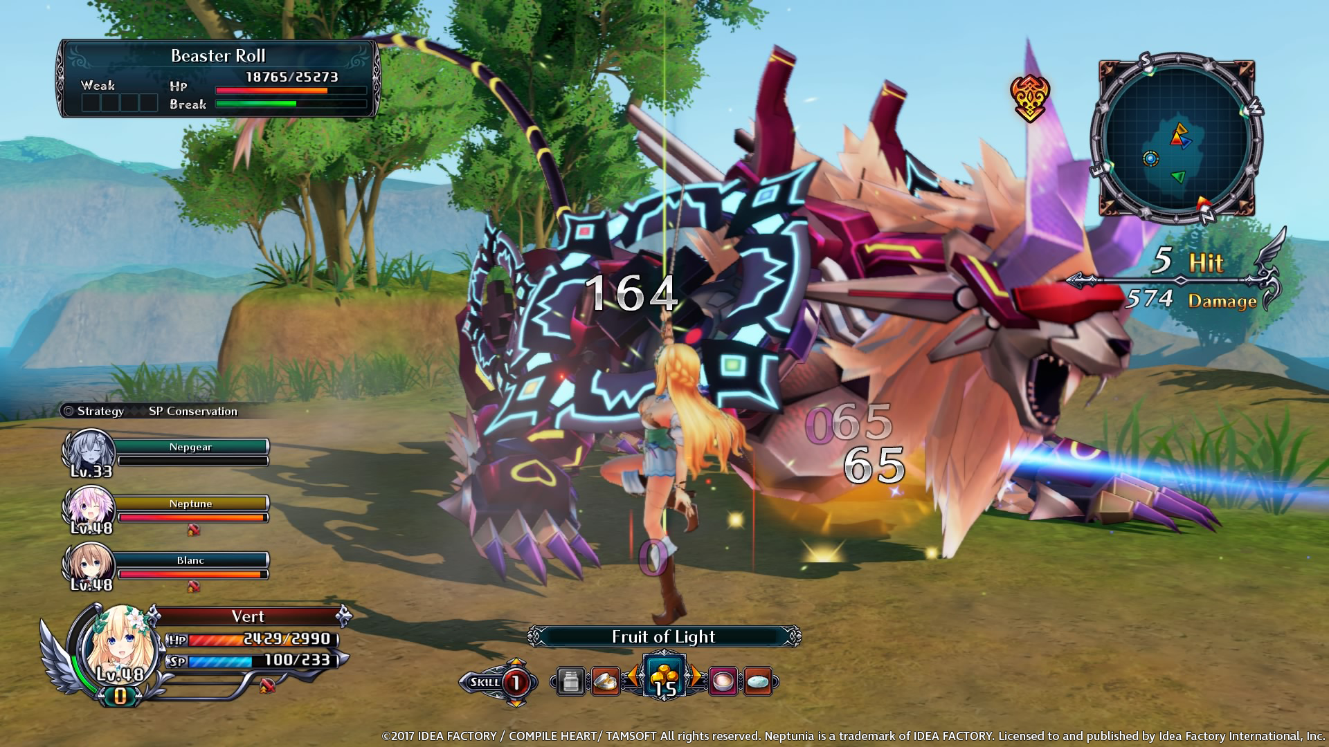 cyberdimension_neptunia_4_goddesses_online