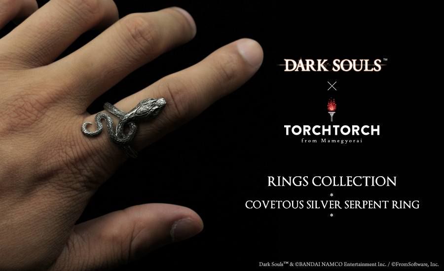 dark souls merch silver serpent