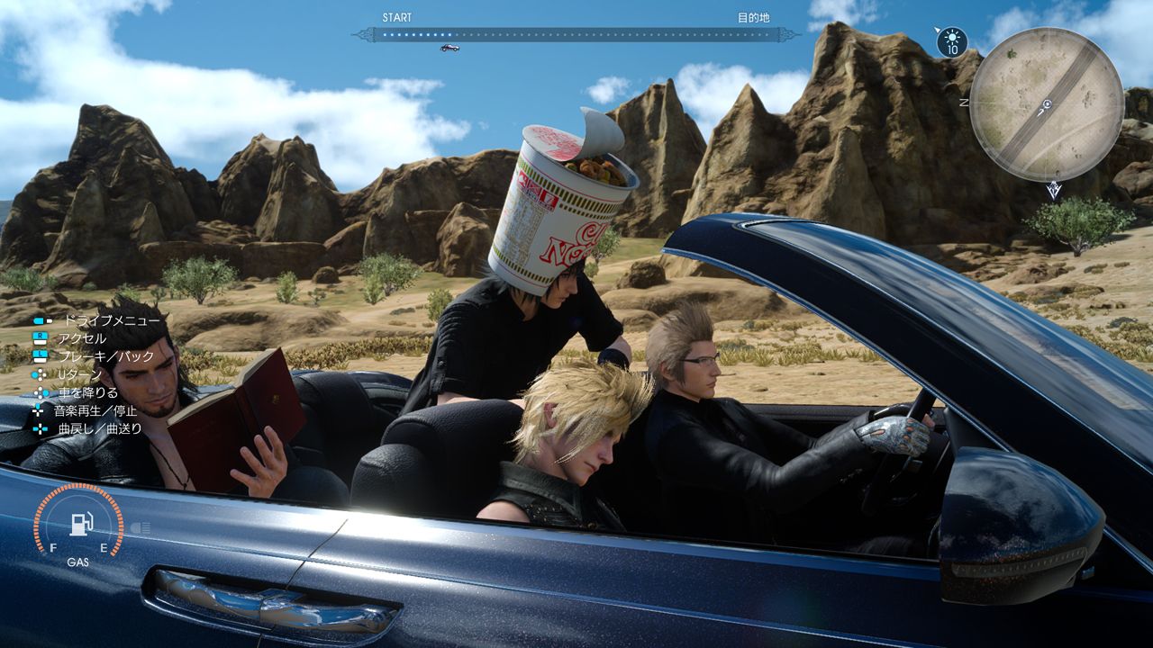final-fantasy-noctis-cup-noodles-helmet-free-dlc