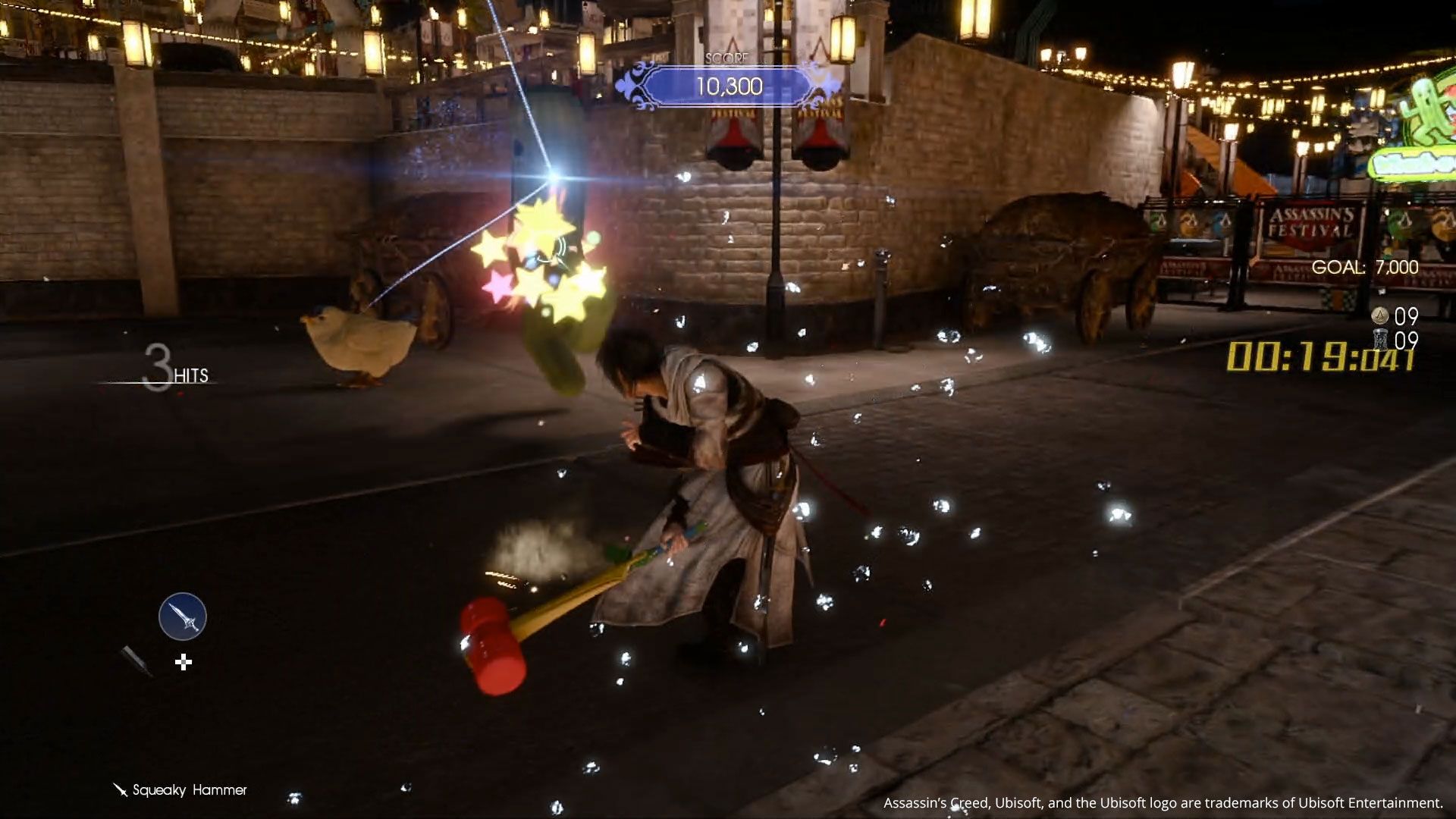 final-fantasy-xv-assassins-festival-screenshot
