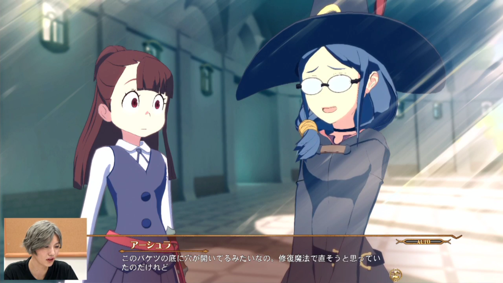 little-witch-academia-chamber-of-time