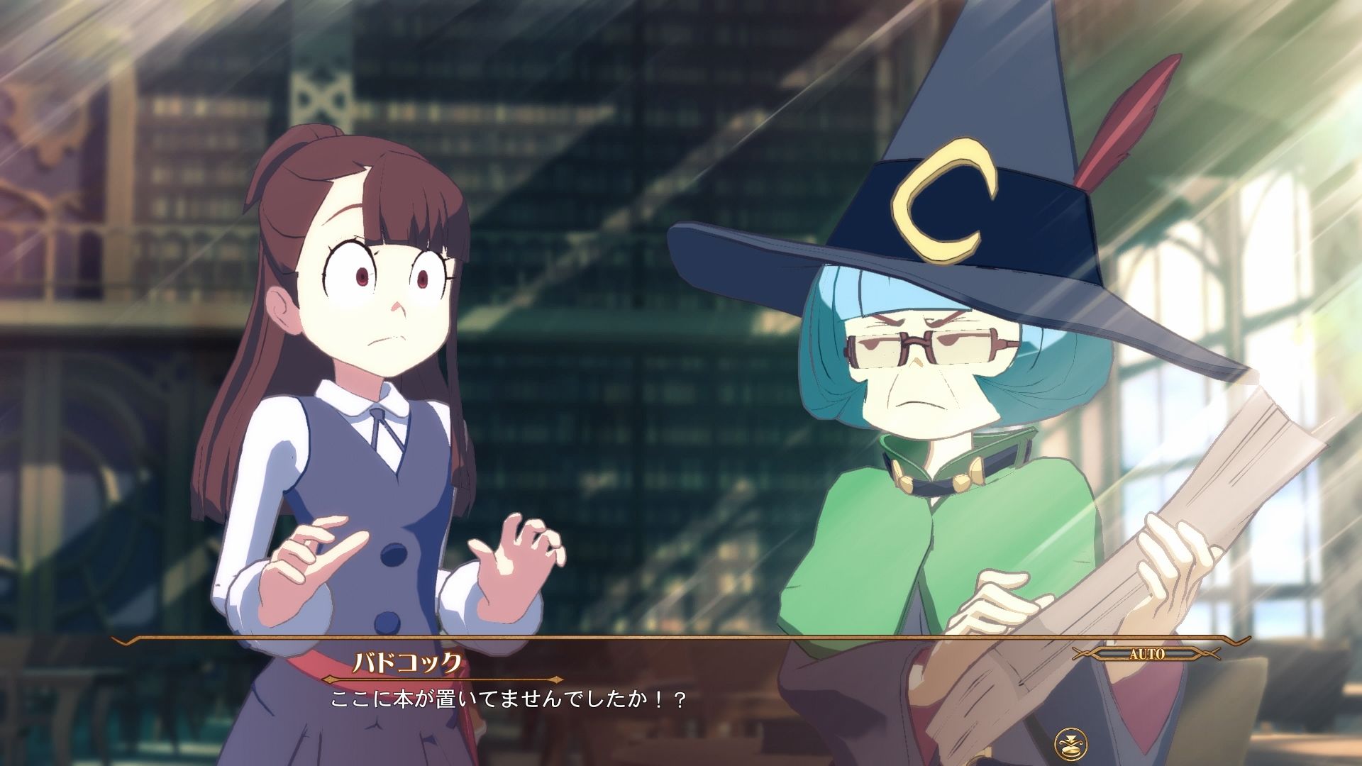 little-witch-academia-chamber-of -time-screenshot