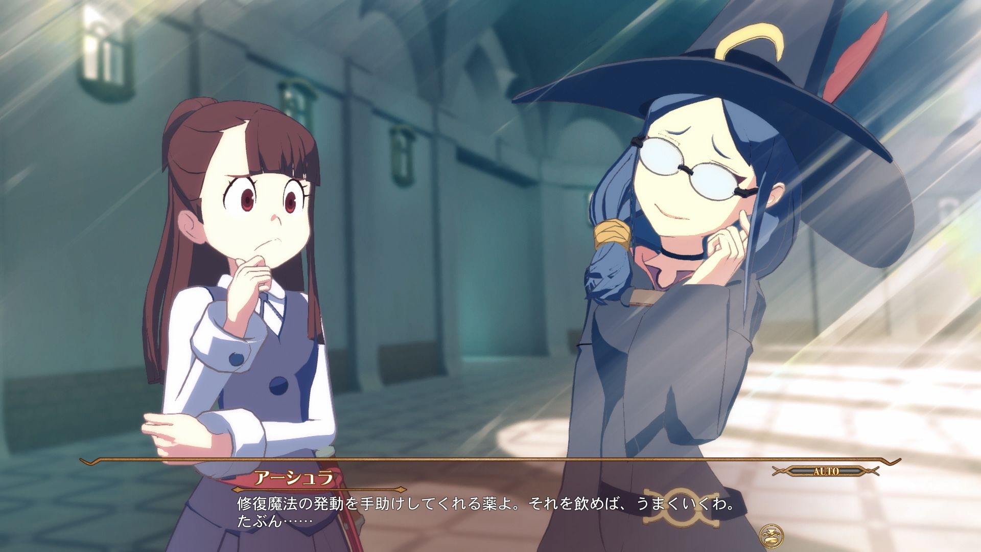 little-witch-academia-chamber-of -time-screenshot