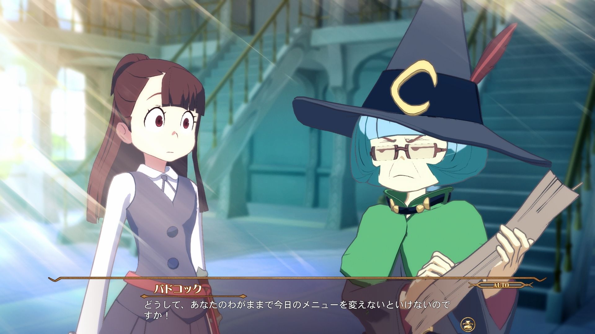 little-witch-academia-chamber-of -time-screenshot