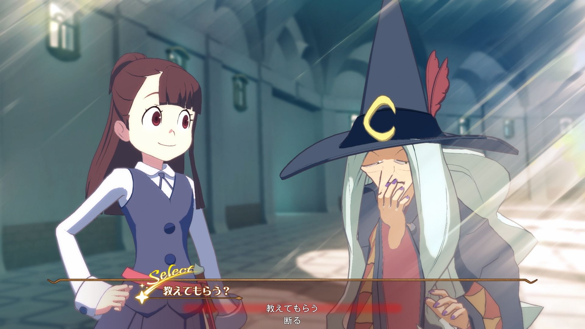 little-witch-academia-chamber-of -time-screenshot