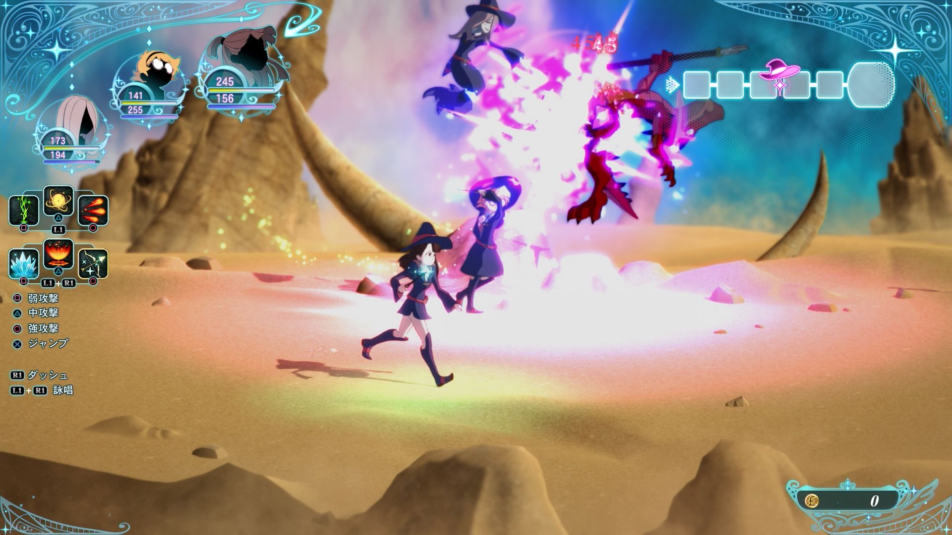 little-witch-academia-chamber-of -time-screenshot