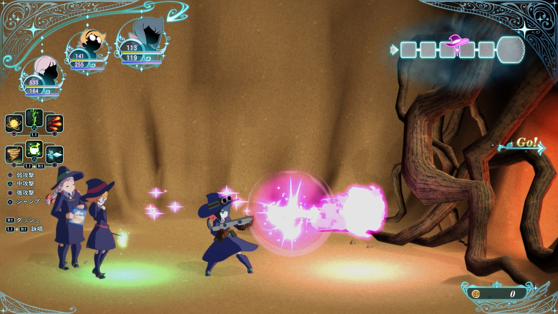 little-witch-academia-chamber-of -time-screenshot