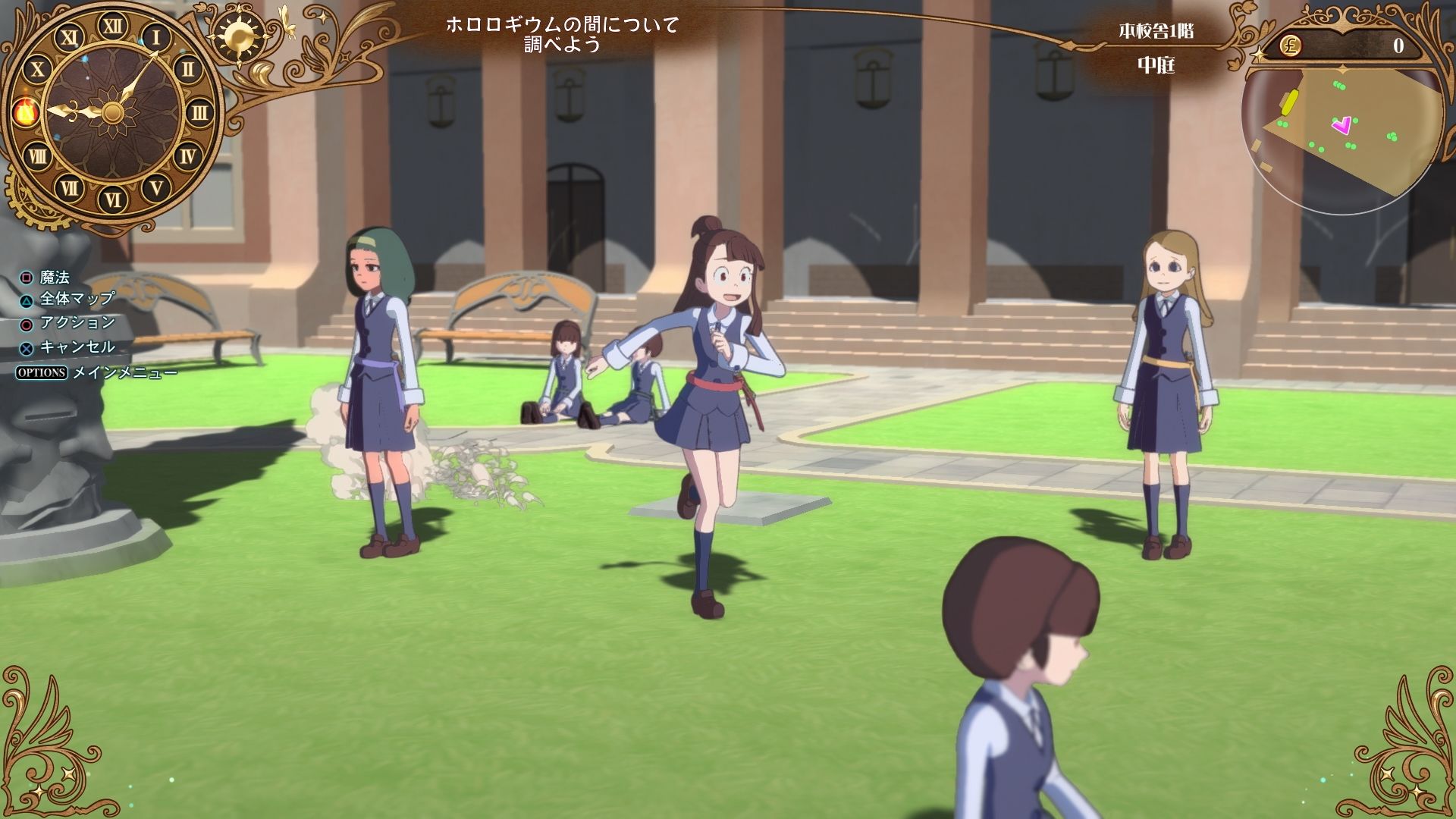 little-witch-academia-chamber-of -time-screenshot