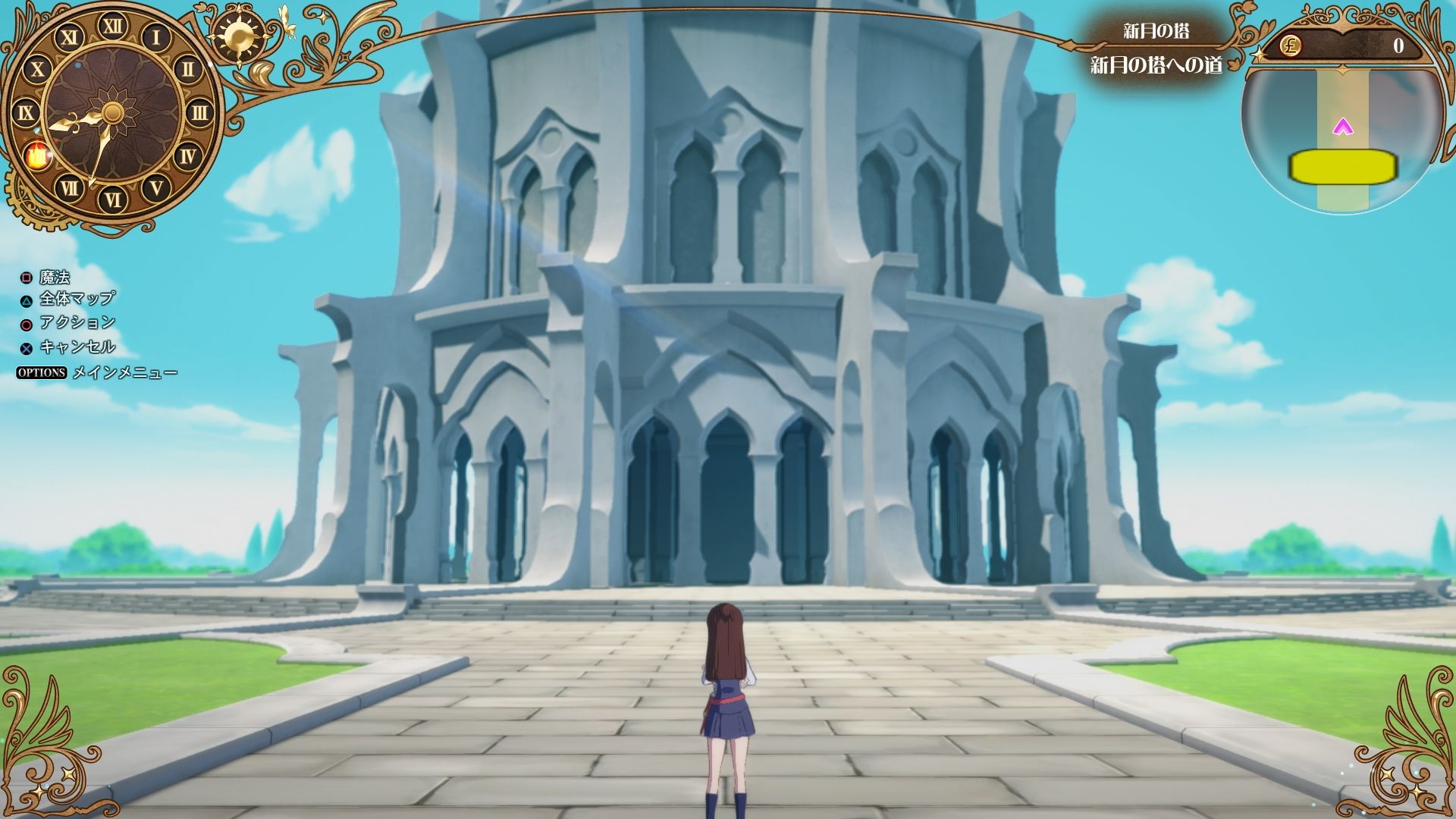 little-witch-academia-chamber-of -time-screenshot