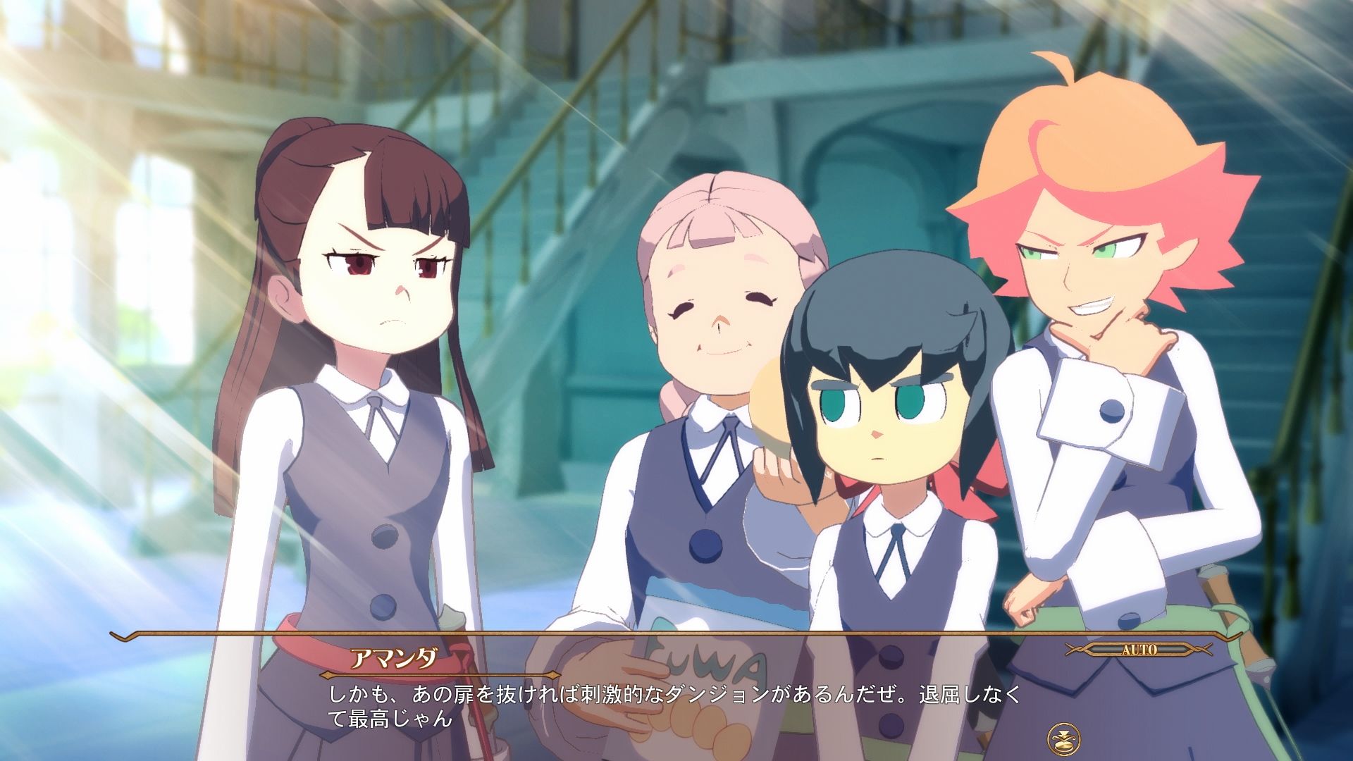 little-witch-academia-chamber-of -time-screenshot