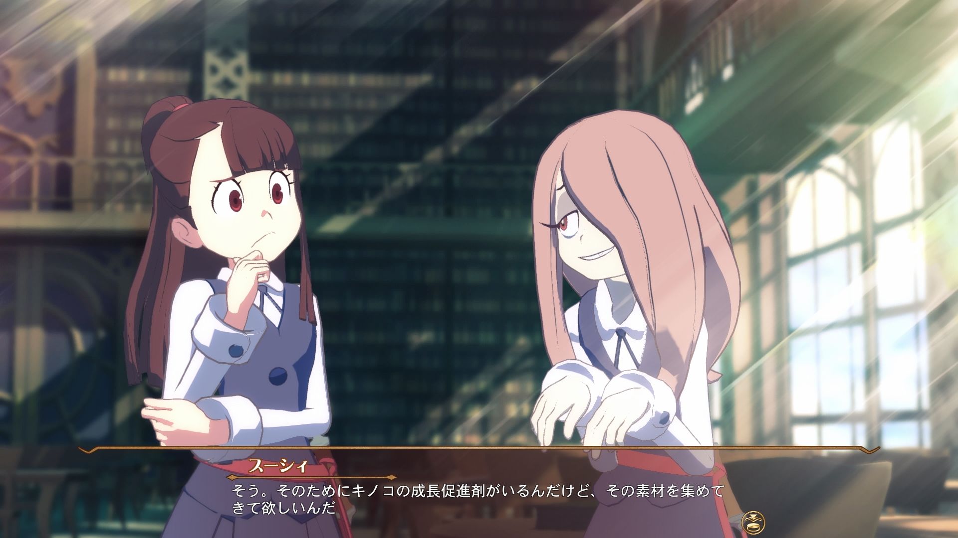 little-witch-academia-chamber-of -time-screenshot
