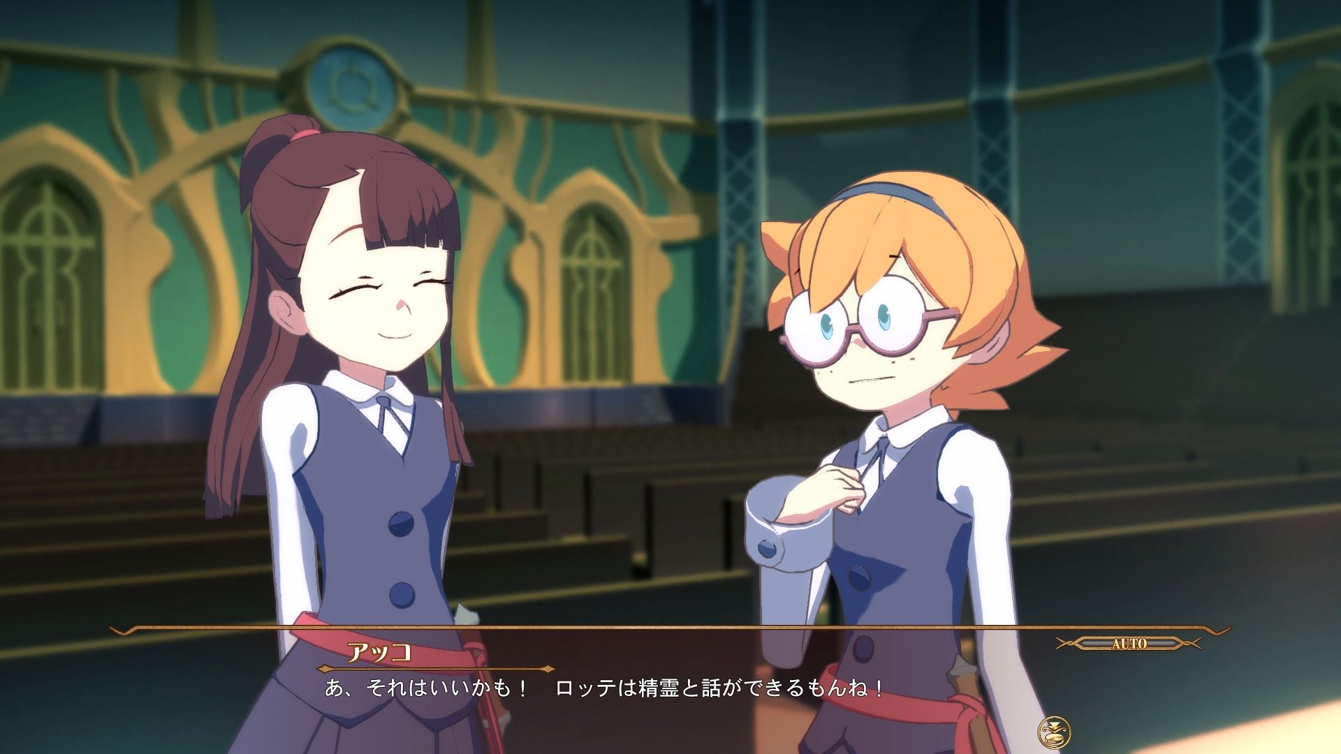 little-witch-academia-chamber-of -time-screenshot