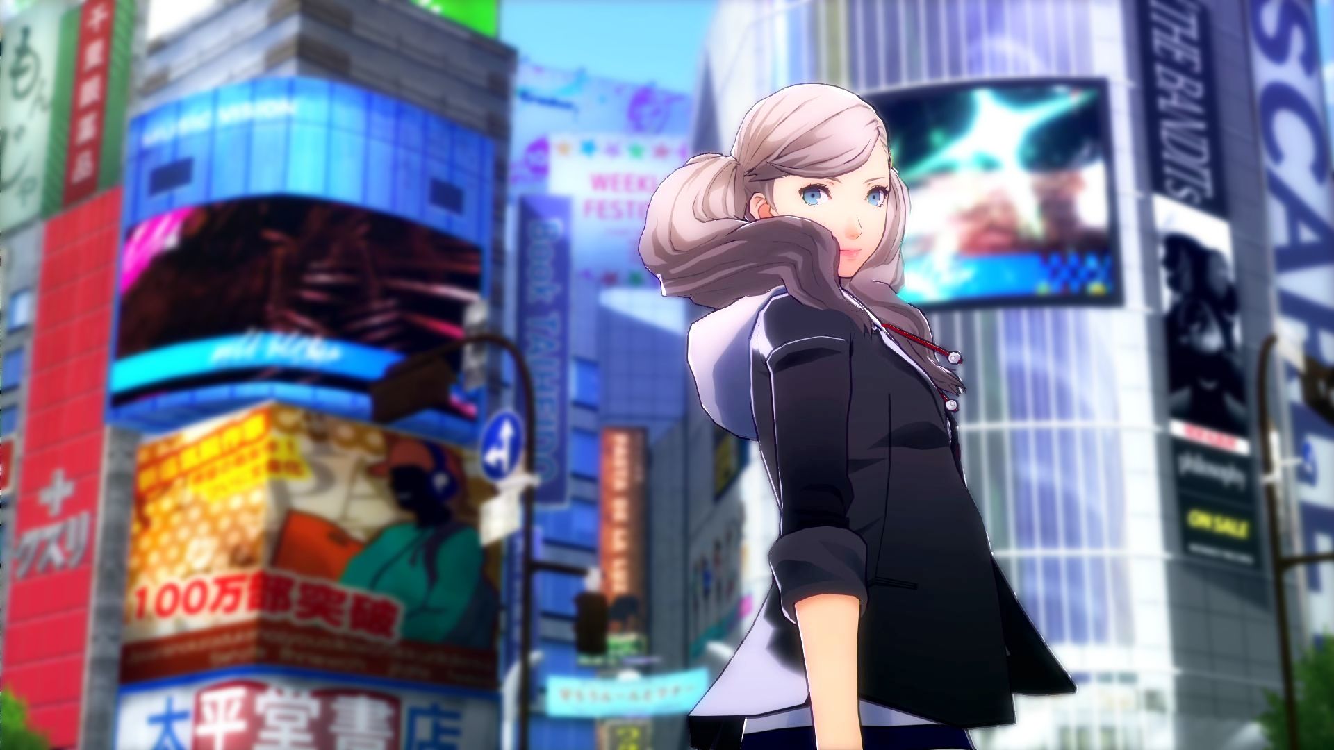 persona_5_dancing_star_night_screenshot